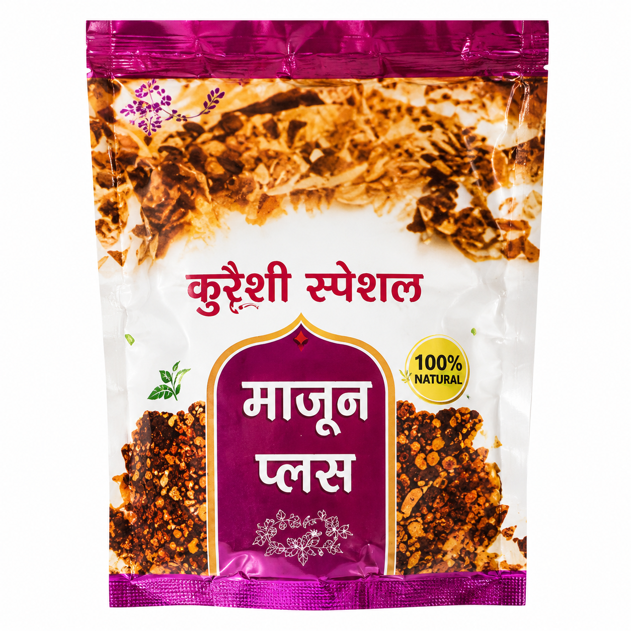 दवाई 2