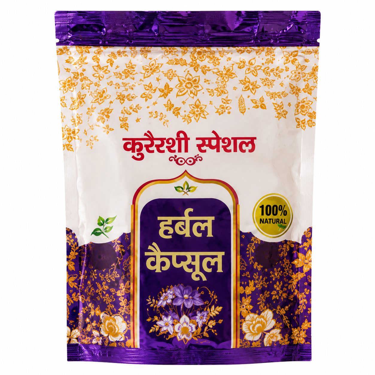 दवाई 3